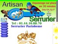 Serrurier Paris 6ème : expert de la serrurerie