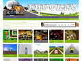 Truckix : jeux de camion gratuits en flash pour jouer sur votre PC