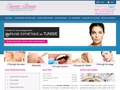 Surgery Beauty : la chirurgie esthétique en Tunisie