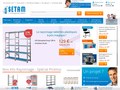 Setam : rayonnages métalliques, rack à palettes et mobilier