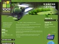 1001 Jardins : paysagiste dans le Nord