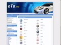 Oto : petites annonces voitures au Maroc