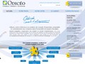 Odiceo : s'occupe de vos affaires familiales ou d'entreprise