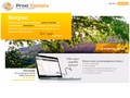 Proxi Compta : votre expert-comptable à Remiremont