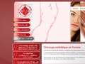 Tuniswiss Esthetique : des tarifs en chirurgie esthétiques abordables en Tunisie