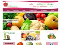 Allo Epicerie : vos courses en ligne au Maroc