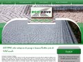 Eco-Pave : entreprise de pavage à Villefranche
