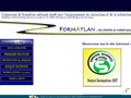 Formatlan : formation secourisme, sauveteur secourisme du travail SST en entreprise et défibrillateurs DAE