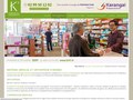 Pharmacie Kerangal : matériel médical à Rennes
