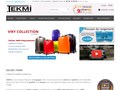 Tekmi : bagagerie de qualité