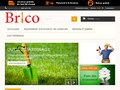Brico : vente en ligne de produits techniques et de bricolage au Maroc