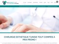 Clinique Hannibal : chirurgie esthetique en Tunisie