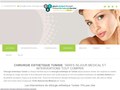 Chirurgie esthetique Tunisie