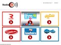 Radio Tunisie 