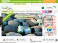 Esprit Phyto : votre boutique santé