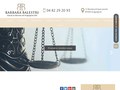 Maître Barbara Balestri : avocat en divorce à Draguignan