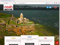 Noah Voyage : voyage en Arménie