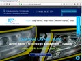 Lavage de votre auto extérieur à Marseille