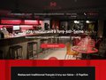 O’Papillon : restaurant destiné aux  événements particuliers à Ivry-sur-Seine