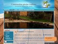 Piscine à Tous Prix : installation de piscine naturelles  