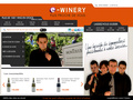 E-winery : vente vin d'exceptions en ligne - grands crus français et étrangers